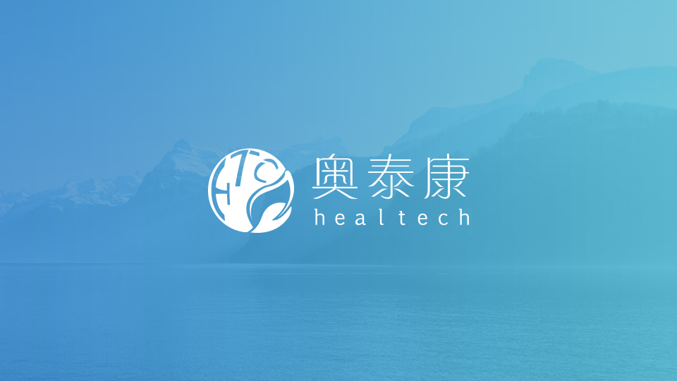 国家药品监督管理局办公室关于征求医疗器械延续注册等部分申报资料要求修改意见的通知