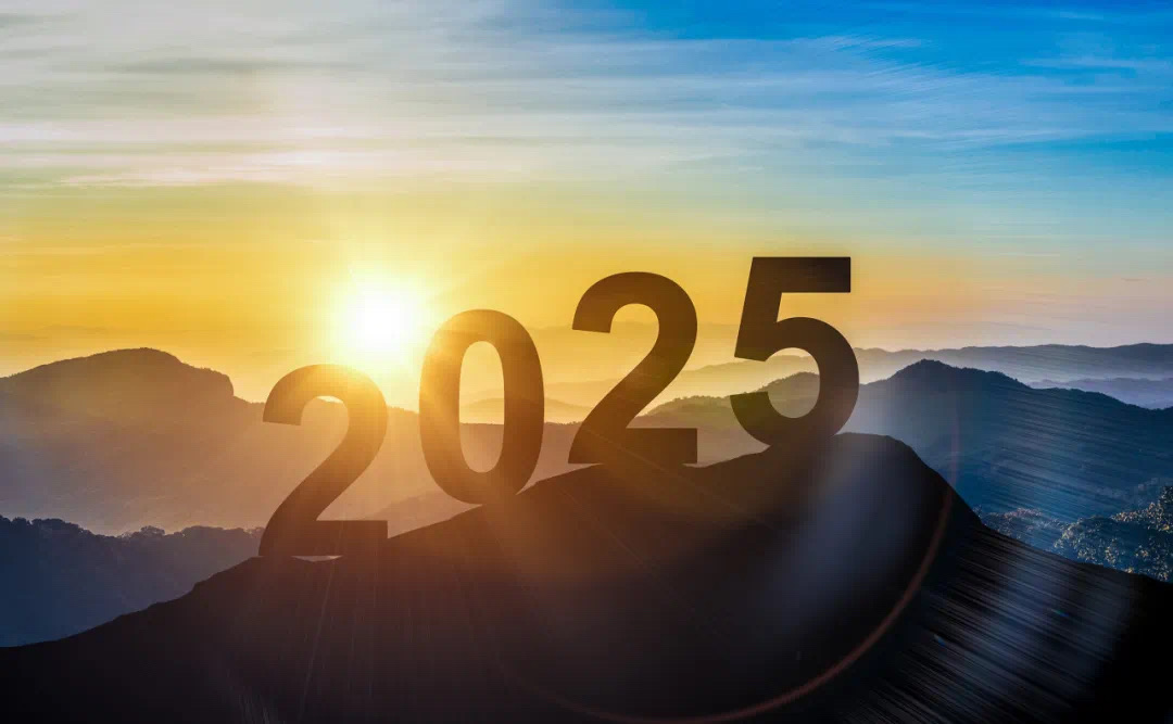 向新而行，破局而立 | 2352棋牌官网2025新年贺词